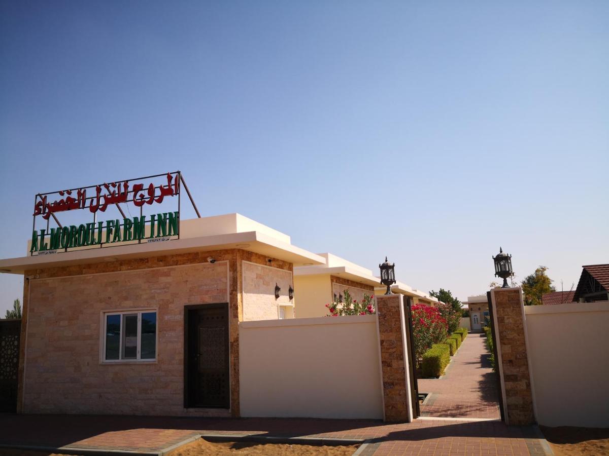 Almorouj Farm inn - Badīyah Dış mekan fotoğraf